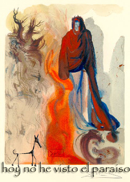 Выставка работ Сальвадора Дали - иллюстрации к «Божественной Комедии» Данте