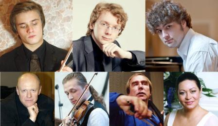 Анонс Санкт-Петербургского Дома музыки на неделю с 13 по 19 января 2014 года
