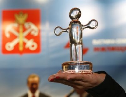 Рынок недвижимости Санкт-Петербурга: доверие потребителей и защита их прав.
