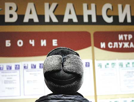Безработица в Петербурге соответствует уровню 2006 года