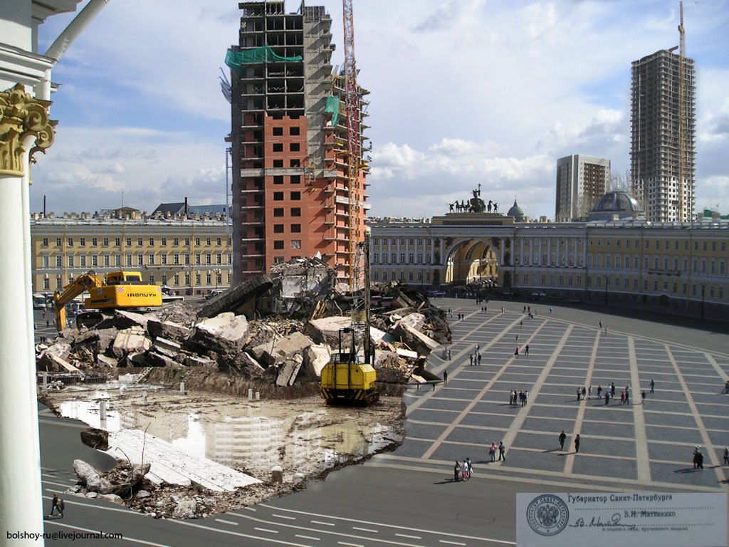 Будущее санкт петербурга. Санкт-Петербург 2050. Петербург будущего. Петербург в будущем. СПБ В будущем.